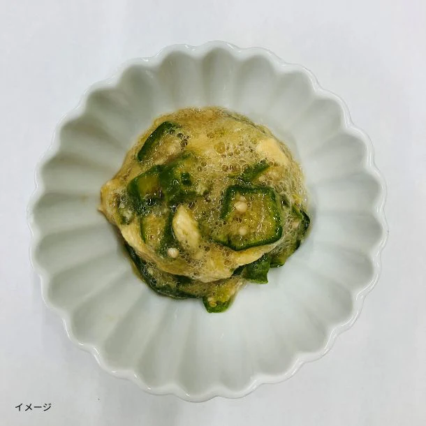 「長いもとオクラの染めおろし和え」200g