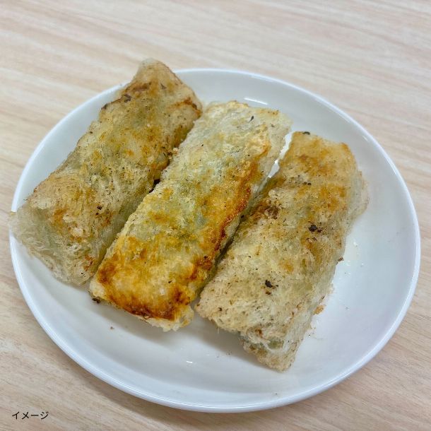 「海鮮パクチー春巻き」10本入 - Image 2