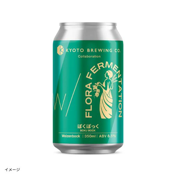 京都醸造「ぼくぼっく」350ml - Image 2