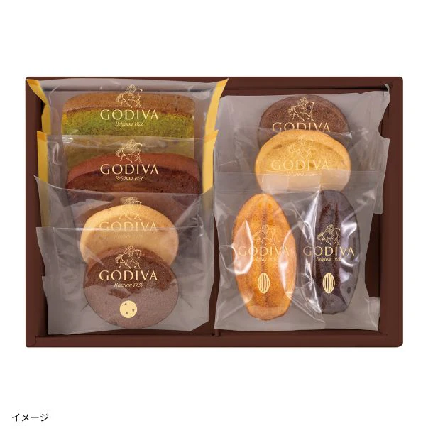 GODIVA「パティスリー アソートメント」8個入 - Image 2
