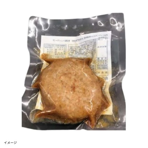 「Teppan×Wine堀監修 和風オニオンハンバーグ」160g - Image 2