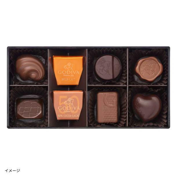 GODIVA「ハート オブ ゴールド セレクション（8粒入）」 - Image 2