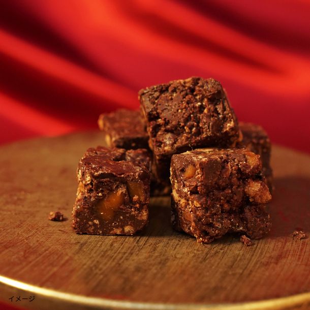 Dandelion Chocolate「クリスマスオーナメント（RED）トフィークランブルチョコレート」5個 - Image 2