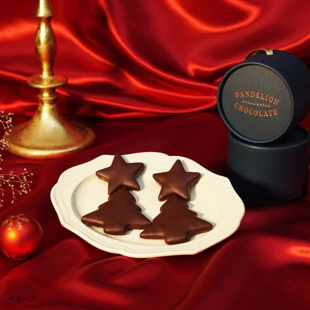 Dandelion Chocolate「クリスマスオーナメントセット＆シュトーレン」 - Image 4