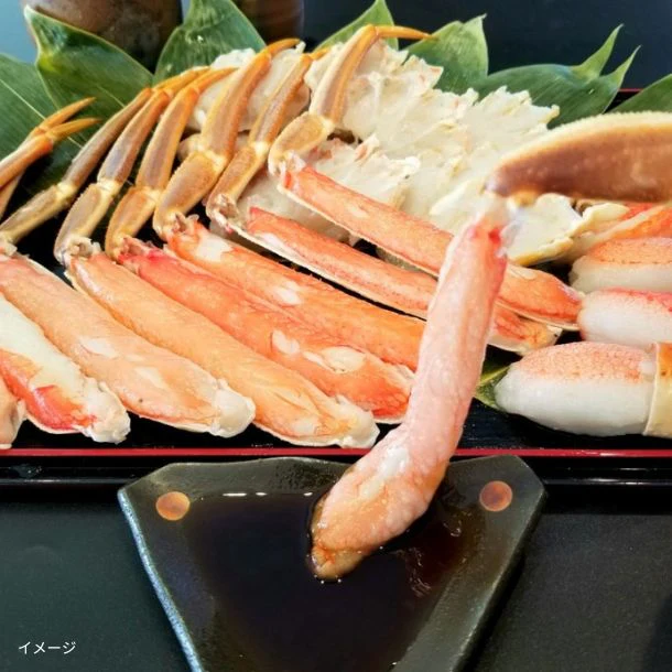 「カット済み 生ズワイ蟹 お刺身可」800g - Image 3