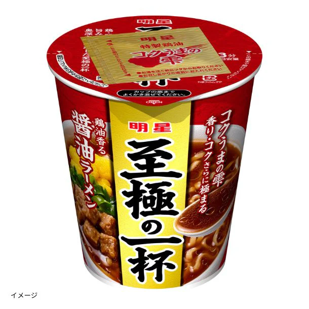 明星「至極の一杯醤油ラーメン」66g
