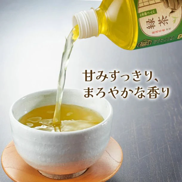 「お茶屋さんの緑茶」500ml - Image 2