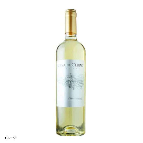 「ムートン・オーパス元醸造家が造る！日本酒酵母 vs 通常酵母のシャルドネ飲み比べ」750ml - Image 2