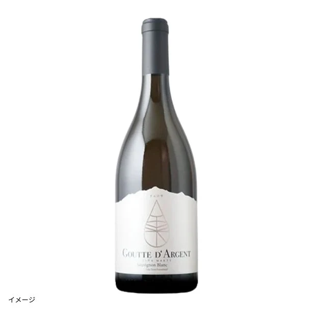 「ムートン・オーパス元醸造家が造る！日本酒酵母 vs 通常酵母のソーヴィニヨン・ブラン飲み比べ」750ml - Image 2
