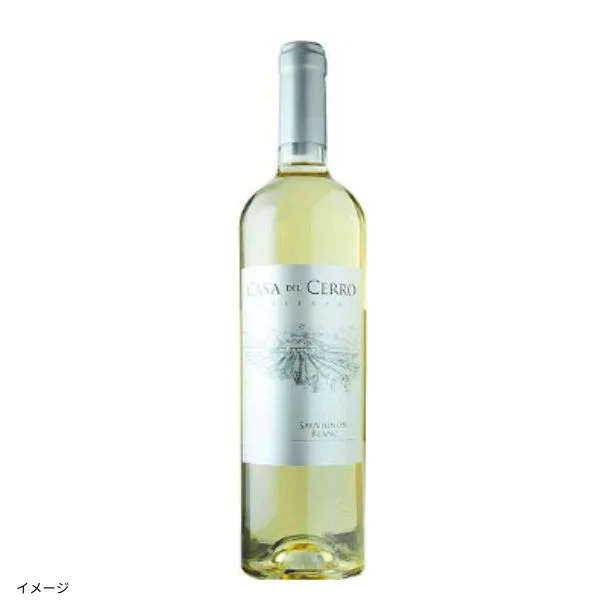 「ムートン・オーパス元醸造家が造る！日本酒酵母 vs 通常酵母のソーヴィニヨン・ブラン飲み比べ」750ml - Image 3