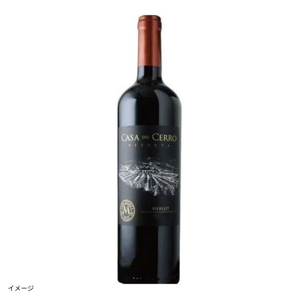 「ムートン・オーパス元醸造家が造る！日本酒酵母のピノノワール vs 通常酵母のメルロ飲み比べ」750ml - Image 2