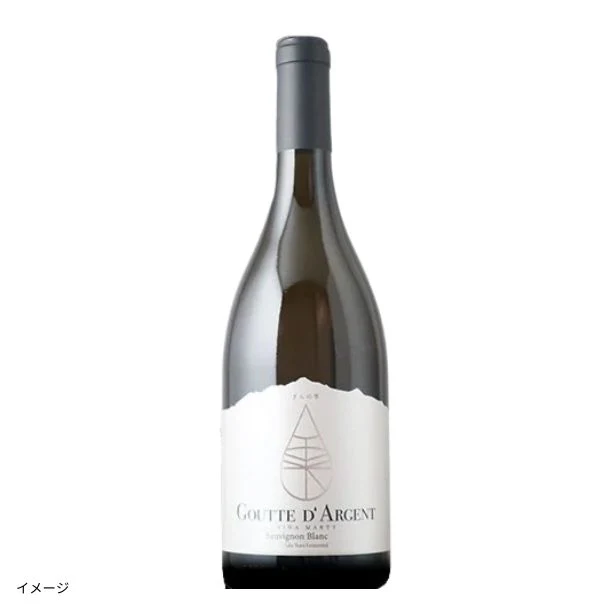 「ソムリエ厳選！おせちに合うワインセット」750ml - Image 3