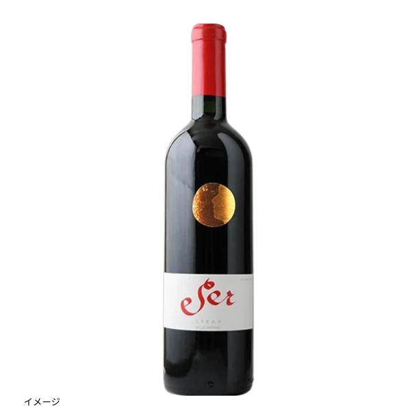 「クロ・デ・ファが必ず入る！ムートン・オーパス元醸造家の赤ワイン飲み比べセット」750ml - Image 3