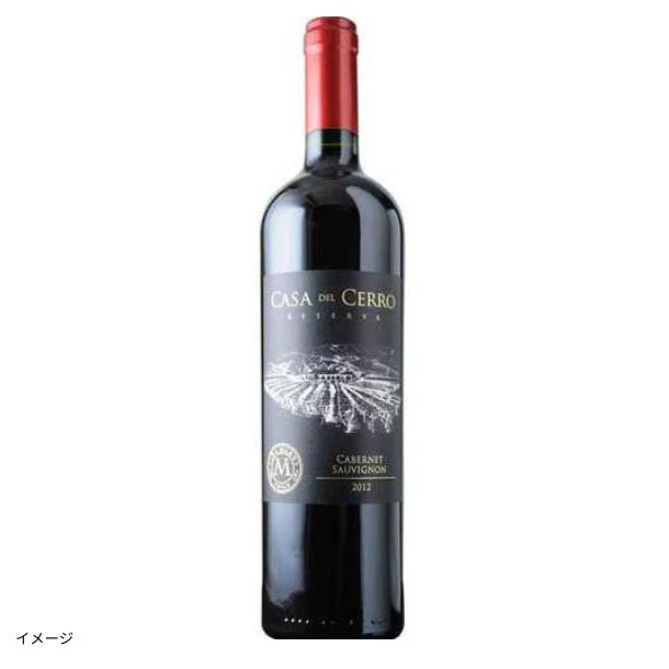 「クロ・デ・ファが必ず入る！ムートン・オーパス元醸造家の赤ワイン飲み比べセット」750ml - Image 4