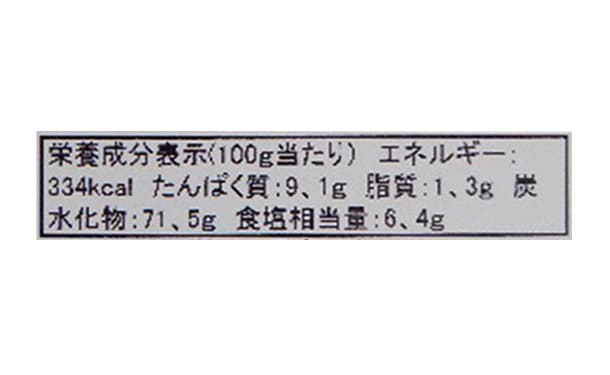 「さくらの香り 稲庭うどん」600g×6袋 - Image 4