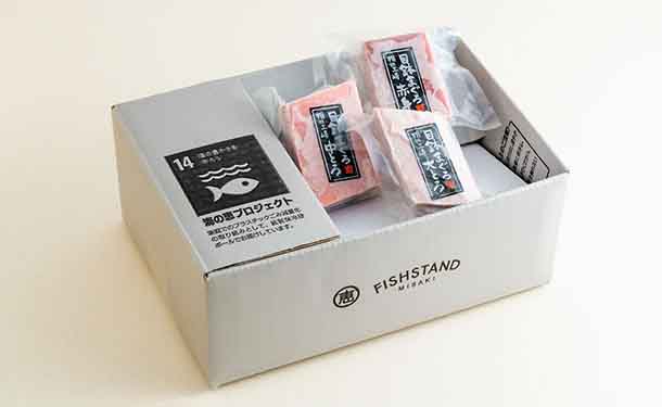 「天然目鉢鮪 大トロ中トロ赤身詰合せセット（300g）」 - Image 3