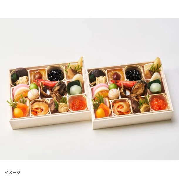 【年内発送】2026おせち「個食おせち料理 二段重」2人前 - Image 2