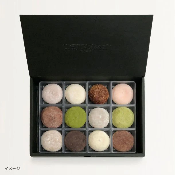 モチクリーム「ベストセレクション」12個入 - Image 3