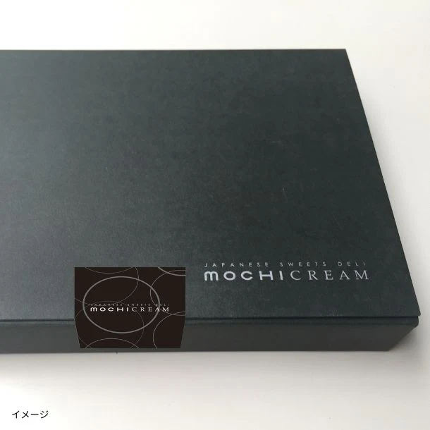 モチクリーム「ベストセレクション」12個入 - Image 4