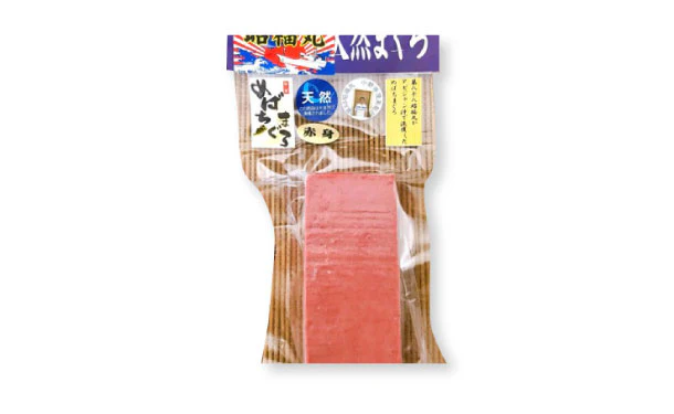 気仙沼 昭福丸「天然めばちまぐろ 赤身＆中とろセット」各約500g - Image 3