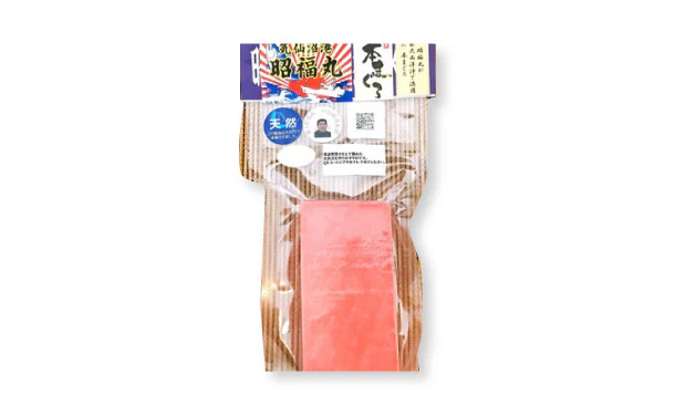 気仙沼 昭福丸「天然本まぐろ 中トロ」約1kg - Image 3