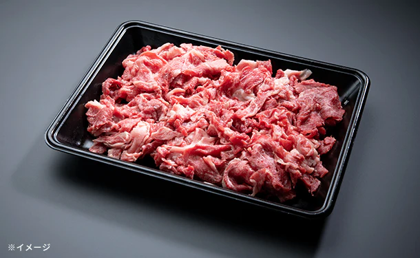 「A4・A5黒毛和牛切り落とし」500g×2パック - Image 3