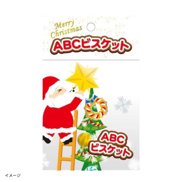 「クリスマス ABCビスケット」40g - Image 2