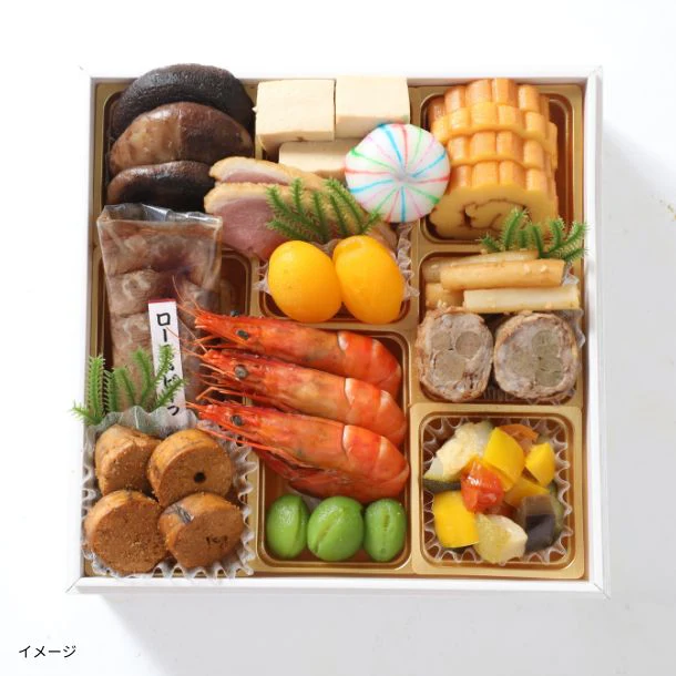 【年内発送】2026おせち「和洋おせち 西京 三段重」3～4人前 - Image 4