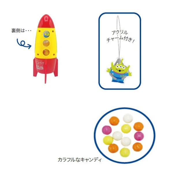 「トイ・ストーリー ロケットキャンディディスペンサー」30g - Image 2