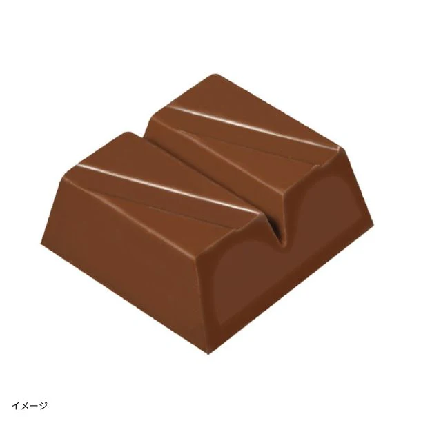 ブルボン「想い伝える らぶいーずミルクチョコ」15g - Image 2