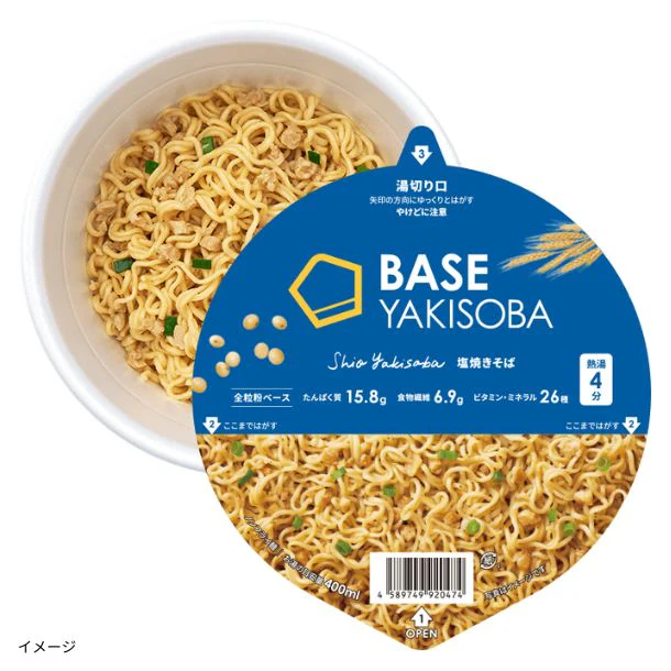 BASE FOOD「BASE YAKISOBA 3種セット」3種×各12個 - Image 4