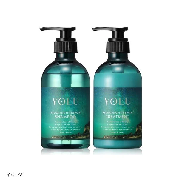 YOLU「ワールド リラックスナイトリペアヘアケアセット」バスタブレット付き - Image 2