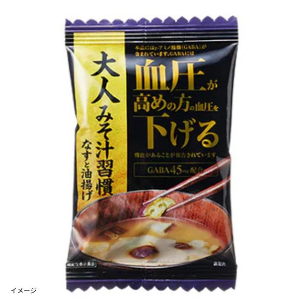 「大人みそ汁習慣 10食セット（なすと油揚げ・ねぎとわかめ）」 - Image 2