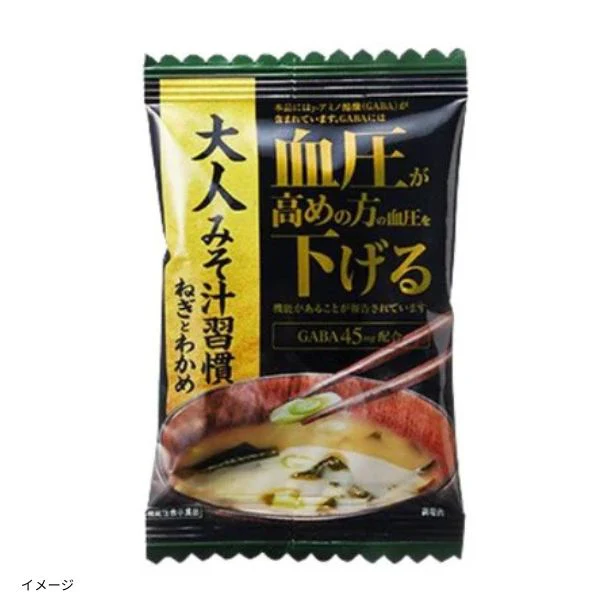 「大人みそ汁習慣 10食セット（なすと油揚げ・ねぎとわかめ）」 - Image 3