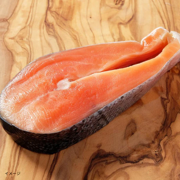 カナダ産「キングサーモン」（尾頭付き・ステーキカット）」約2kg - Image 2
