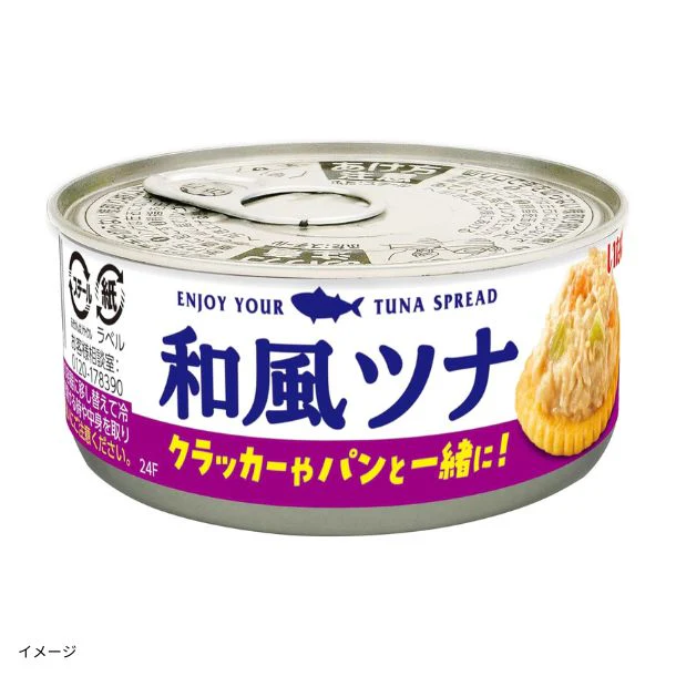 いなば「ツナクランチ スプレッド 和風ツナ」60g - Image 2