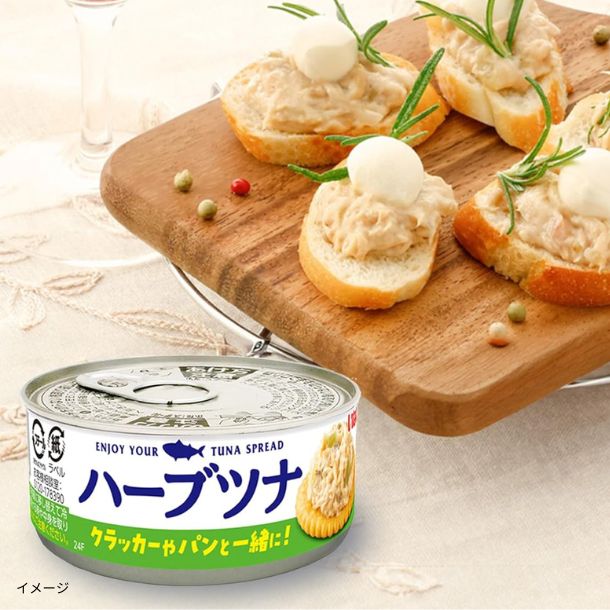 いなば「ツナクランチ スプレッド ハーブツナ」60g