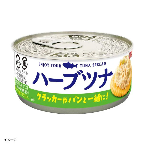 いなば「ツナクランチ スプレッド ハーブツナ」60g - Image 2