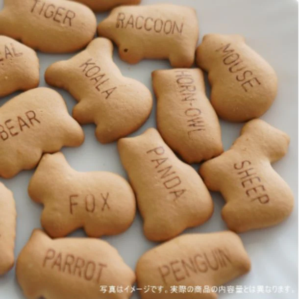 ギンビス「厚焼きたべっ子どうぶつ」22g - Image 2