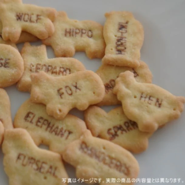 ギンビス「たべっ子どうぶつ こだわりのミルク味」50g - Image 2