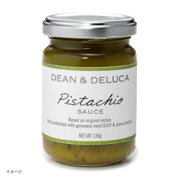 DEAN & DELUCA「ピスタチオソース」