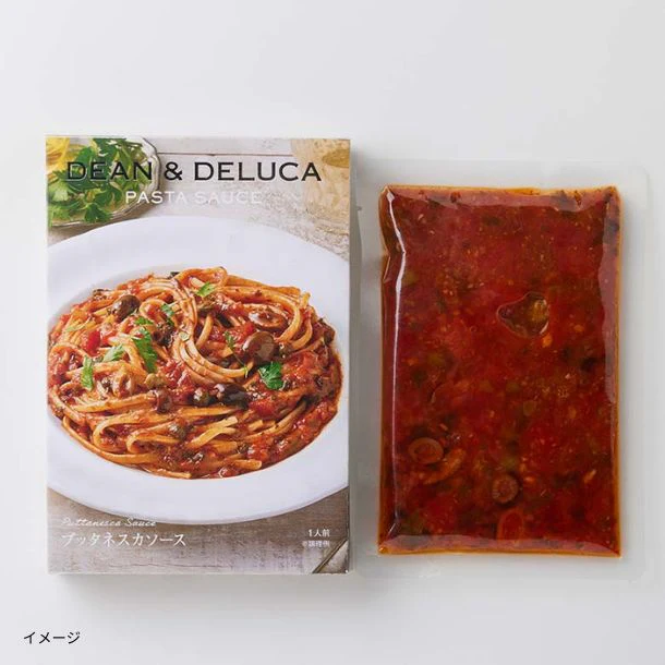 DEAN ＆ DELUCA「パスタソース プッタネスカソース」 - Image 2