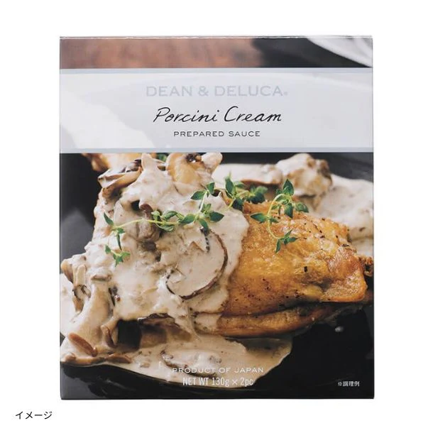 DEAN ＆ DELUCA「ポルチーニクリームとボロネーゼソース」計5個 - Image 2