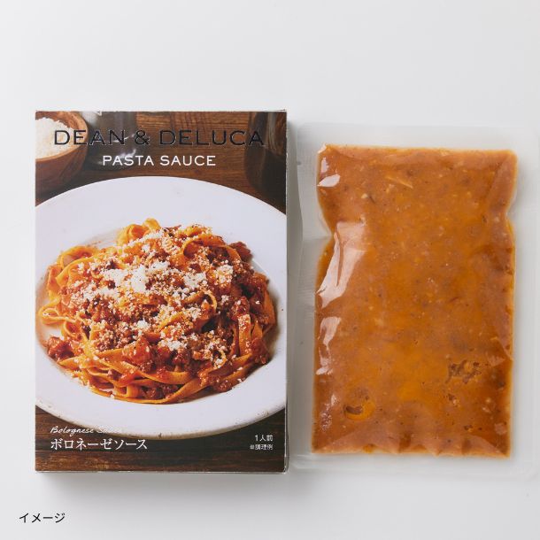 DEAN ＆ DELUCA「ポルチーニクリームとボロネーゼソース」計5個 - Image 5