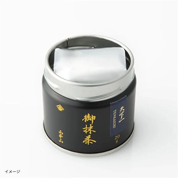 山本山「御抹茶 天下一（濃茶）」20g - Image 2