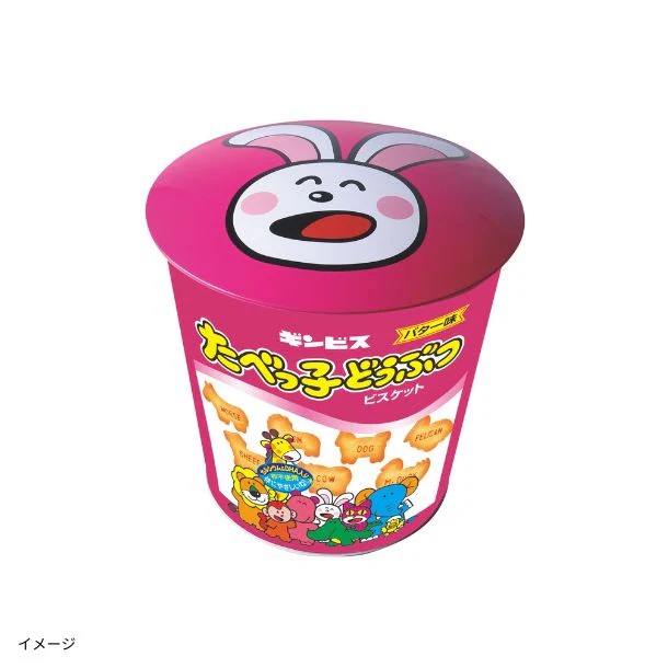 ギンビス「たべっ子どうぶつバラエティバケツ缶」 - Image 3