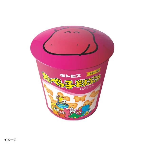 ギンビス「たべっ子どうぶつバラエティバケツ缶」 - Image 4