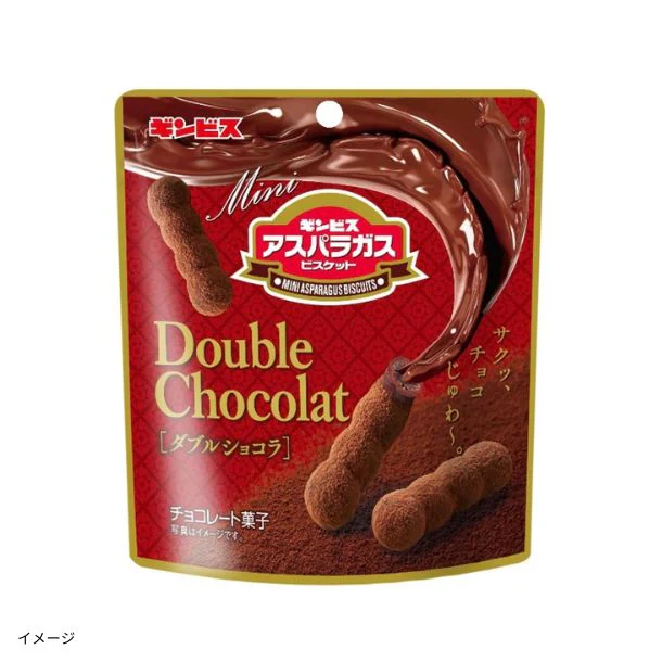 ギンビス「ミニアスパラガス ダブルショコラ」60g