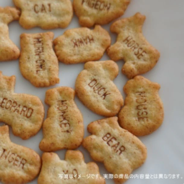 ギンビス「全粒粉入りたべっ子どうぶつ5P」100g（20g×5袋） - Image 2