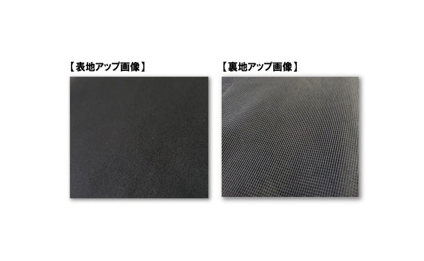 衝撃の防汚！「イージーケアスーツ　CLEAR EFFECT」ブラック【BB5】 - Image 8